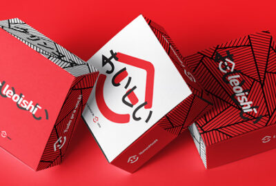 Adding Elegance And Glory To The Products Thru Outstanding Packaging Boxes