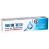 Toothpaste Boxes Wholesale