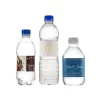 Print-Water-Bottle-Labels